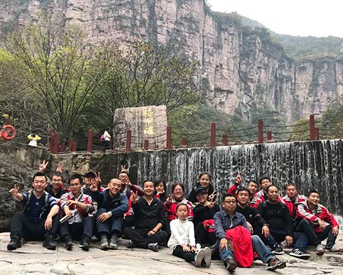 2017年團(tuán)建