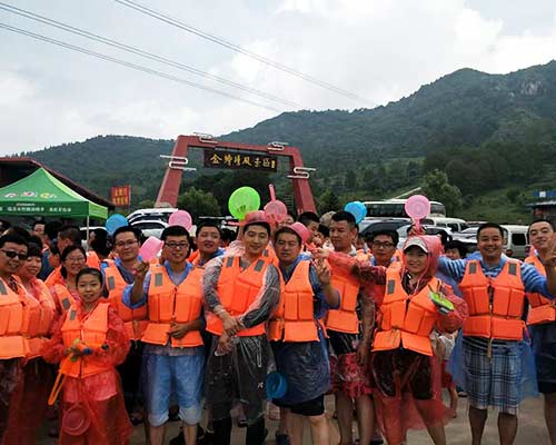 2018年團(tuán)建