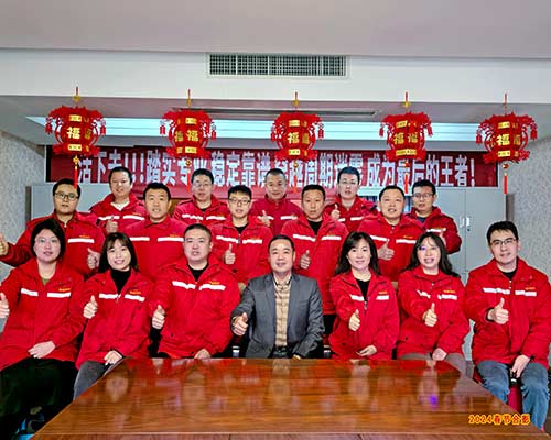 2024年團(tuán)建