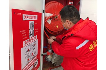 通測消防為您分享如何加強消除火災(zāi)隱患？